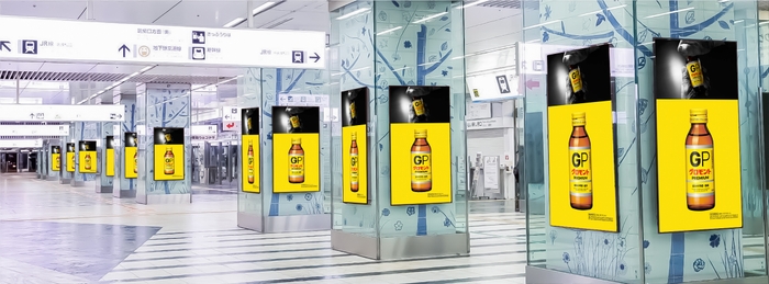 メインコンコース