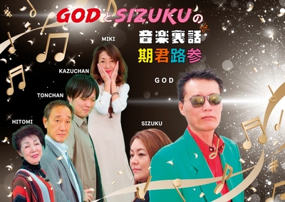 0kuCx8nUCEUebKZcetTX.jpg?w=940&h=940