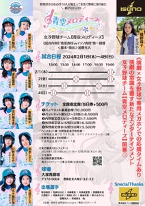 0l5xdl3bLTXhtz2GkGlx.jpg?w=940&h=940