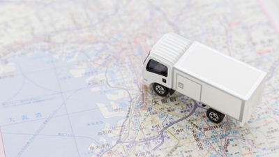 0lMA6q4WqwpXoaPLGms7.jpg?w=940&h=940