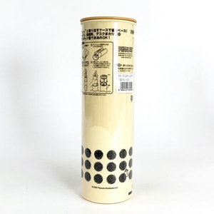 0lgwLs7NlULvgwBxErFb.jpg?w=940&h=940