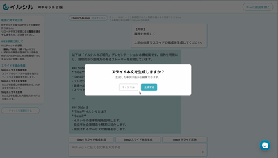 0lk1eHhTGYmEyYNoKetf.png?w=940&h=940