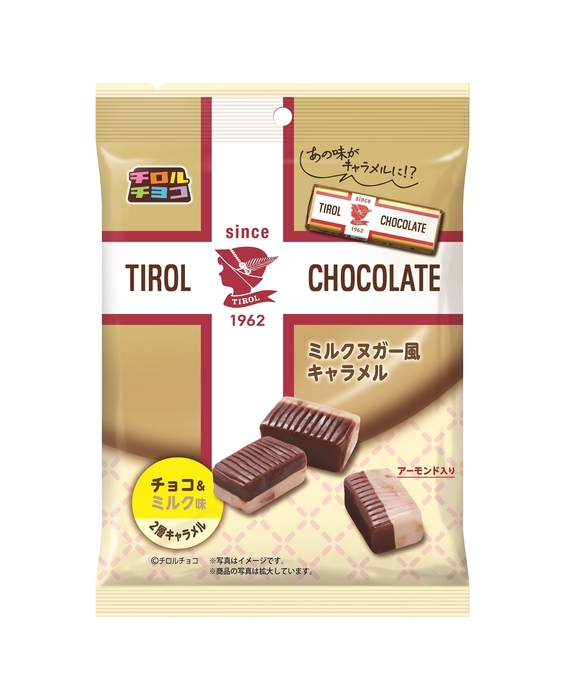 チロルチョコ ミルクヌガー風キャラメル(1)