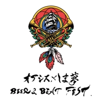 しま夢ジャズ実行委員会