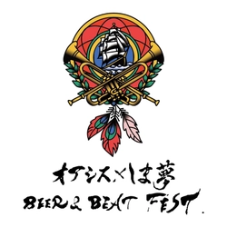 しま夢ジャズ実行委員会