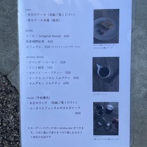 0mGEzkiVslSrNS2X2uYW.jpeg?w=940&h=940