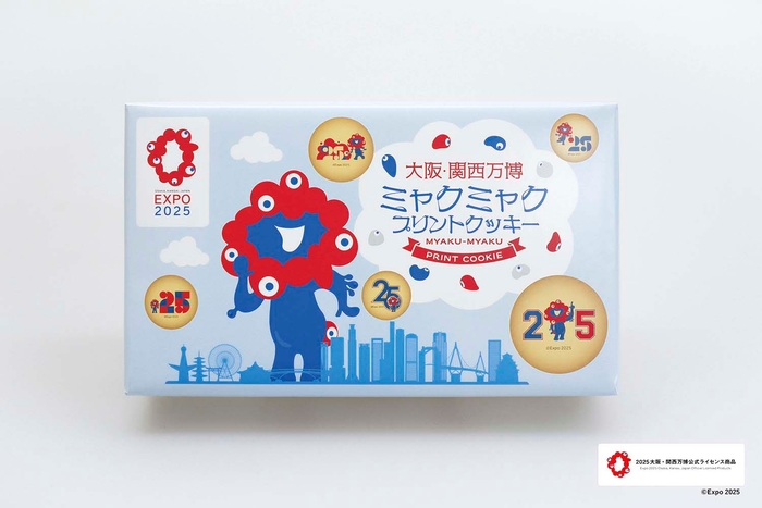 タカチホ ミャクミャクプリントクッキー