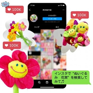 0mh1SOvrHTTgnRlEiFVt.jpeg?w=940&h=940