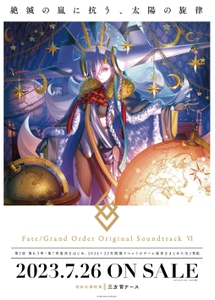 0mrAxZDciuBdY8Qi6iYc.jpg?w=940&h=940