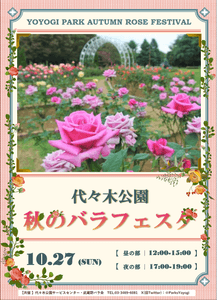 0mu3tolrGSQsQG9IN478.png?w=940&h=940