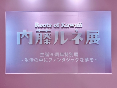 0n3cCbOYWQfyPImNZqua.jpeg?w=940&h=940