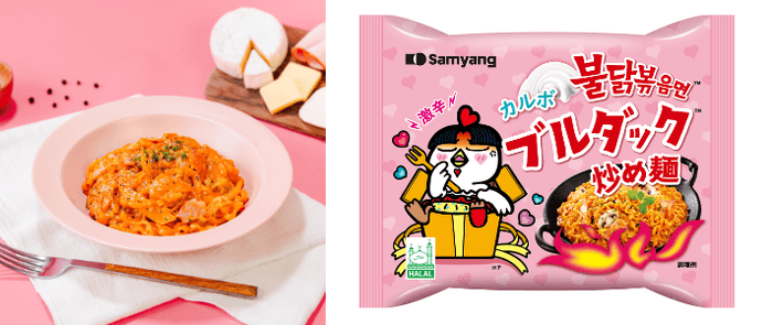 カルボブルダック炒め麺 アレンジレシピ【ロゼカルボナーラ炒め麺】