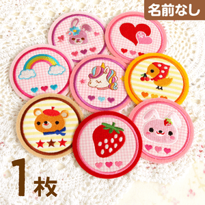 0nYupxFRgjat0qd044tF.png?w=940&h=940