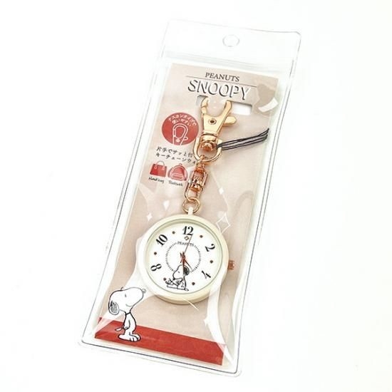 スヌーピーの時計