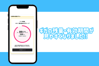 0noKTpaD8C35GTROFcBE.png?w=940&h=940