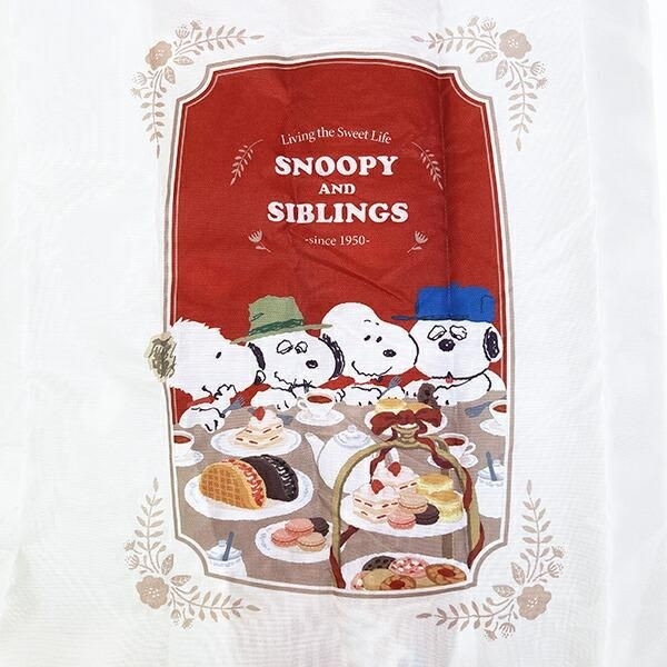 スヌーピーのポーチ付きエコバッグ
