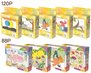 レオ・レオニのジグソーパズルに、雑貨スタイルの120ピースminiパズルと知育向けラージピースが登場