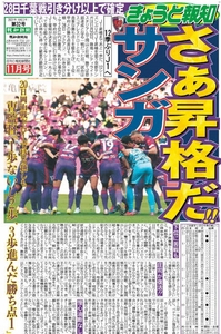 0ob14bSJwZIqEBNhIqYC.jpg?w=940&h=940