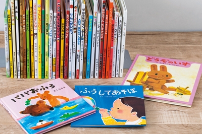 実際に配布している「えほんがトドック」