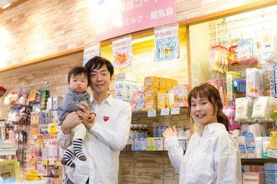 売店 紙おむつやフード各種ご用意