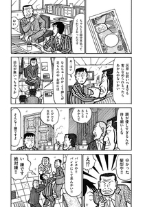 0pQLxwsrmvDa4BHWMw7n.jpg?w=940&h=940