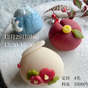 0pQRZnikCNNH3mNVA9Dd.jpg?w=940&h=940