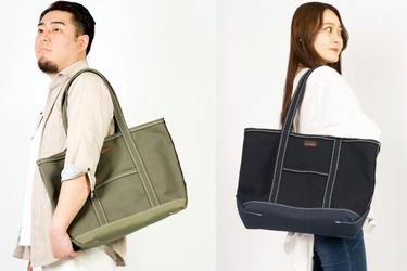 数量限定で再販！希少な極厚の国産2号帆布を使った 存在感と力強さを感じる迫力のトートバッグ　 6月8日までクラウドファンディング実施