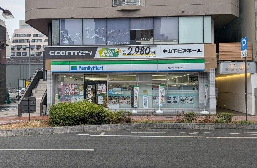 【岡山市・北区中山下】24時間フィットネスジム「ECOFIT24岡山中山下店」オープン