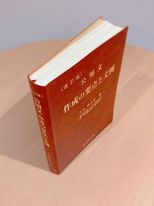 0plhUupmBva39IagSMV6.png?w=940&h=940