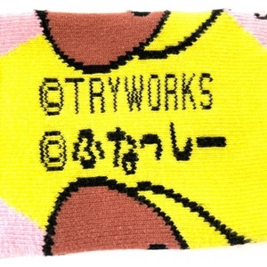 0q3DLC2s9oWj1NOEY2rT.jpg?w=940&h=940