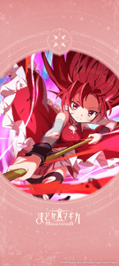 0qCDuHPNGgfTC6bPNqig.png?w=940&h=940