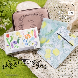 0qOETRHnnnng4zuJoqox.jpg?w=940&h=940