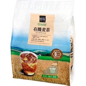 0qSgD8AzIHKfLhCQYl7E.jpg?w=940&h=940