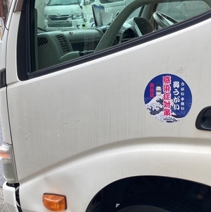 0rDPBJAo1UqDiFdlibtl.jpg?w=940&h=940