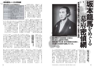 0rM9MoF8C4xBtSOzrPVx.jpg?w=940&h=940