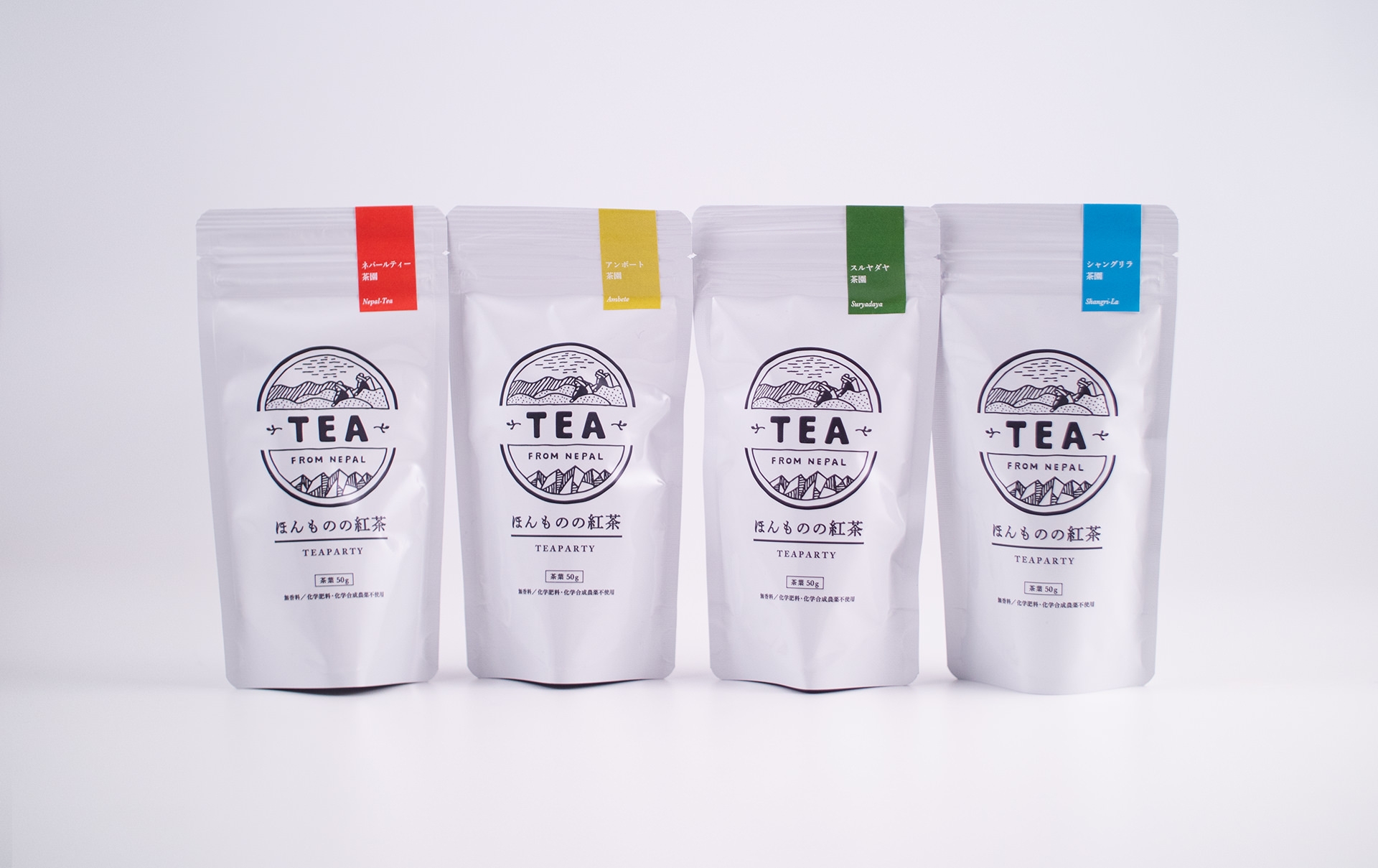 ほんものの紅茶シリーズ(株式会社TEAPARTY)