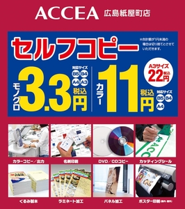 0roIX9gzRRdx5YzstrDZ.jpg?w=940&h=940