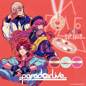 0sBFCZhuS8NMGNr2pagV.jpg?w=940&h=940