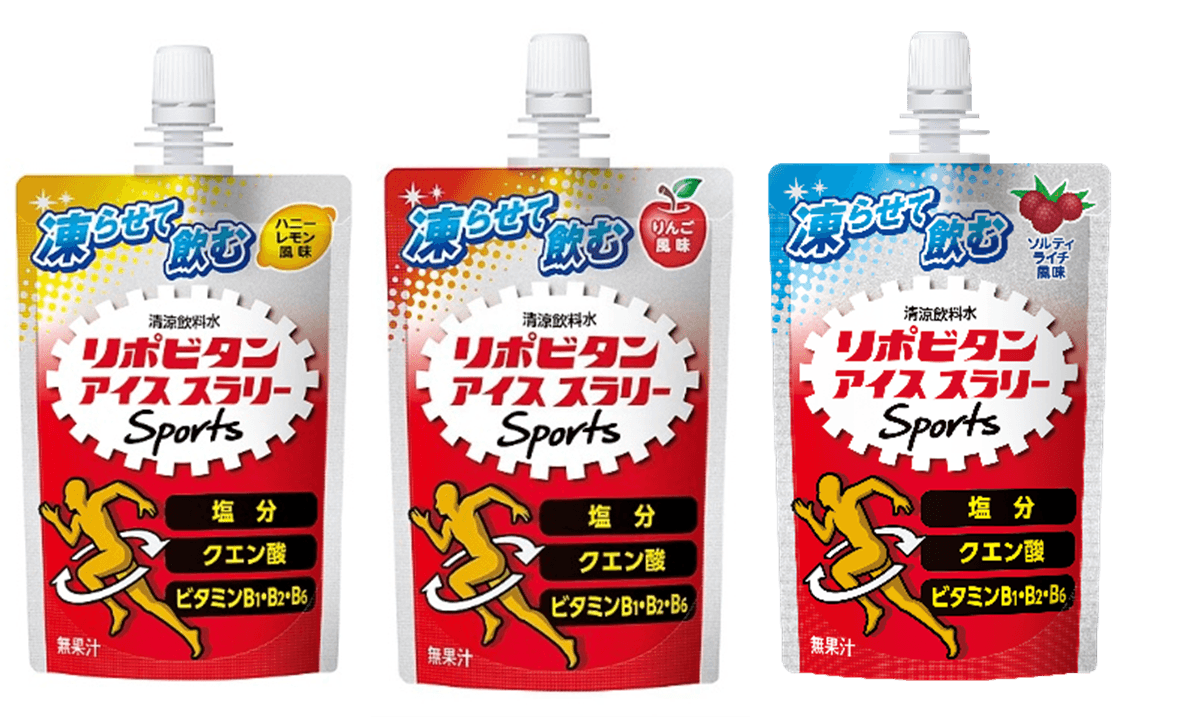 暑熱環境下のランニングをもっと楽しく！