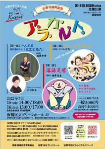 0sYZCUiIywji37Ma48HY.jpg?w=940&h=940