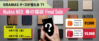 0sjSAAvKPckTSZbrqNfx.jpg?w=940&h=940