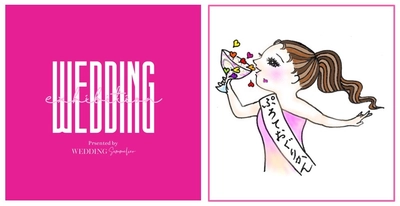 ＜プロテオグリカン2週間ハリツヤ肌プロジェクト＞ 花嫁の大切な日をインナーケアでサポート　 9月23日開催「ウェディングソムリエ エキシビション」出展決定！