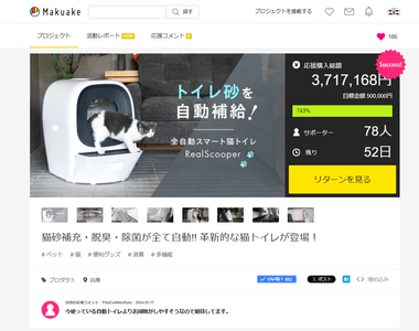 0sqwStW2qLbCRQffbThy.png?w=940&h=940