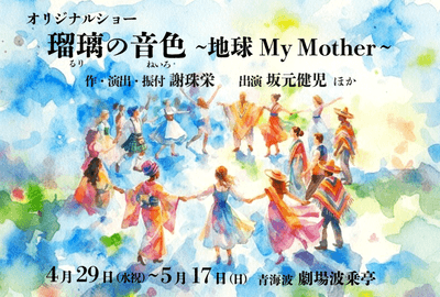 0t0eaN7fOVPGFYed3S6C.png?w=940&h=940