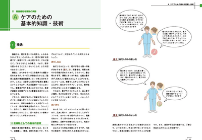 0t3kAxHikgEcz3aEvL2N.png?w=940&h=940