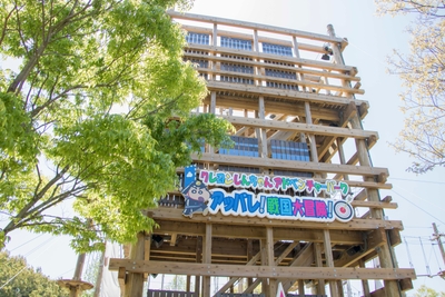 0t4hCRCGMDPAePVmvuQq.JPG?w=940&h=940