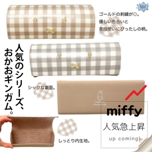 0t8GBPWDD4tMGE1ks6uf.jpg?w=940&h=940