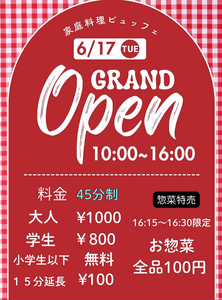 0tJt6kC9K3DFaK058MMN.png?w=940&h=940