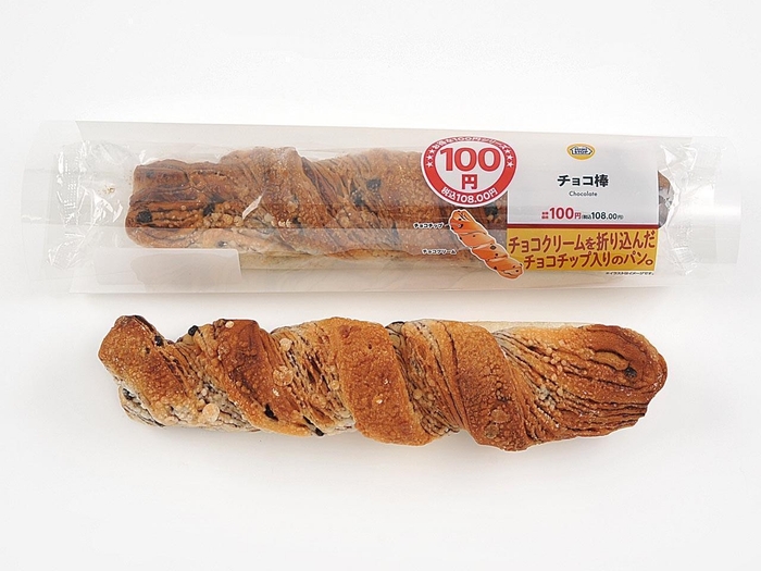 チョコ棒商品画像(画像はイメージです。)