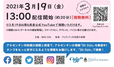 0tpahM7ZPw7y0vV7D3Ck.jpg?w=940&h=940